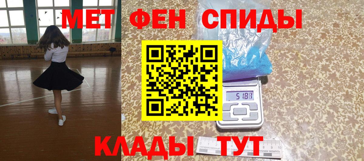Нарткала  Amphetamine VHQ  Амфетамин  Вход с VPN 