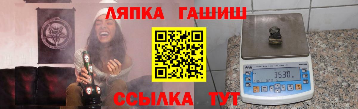 Нарткала  где найти наркотики  Вход с VPN  Гашиш AMNESIA HAZE  ГАШ убойный  ГАШИШ 