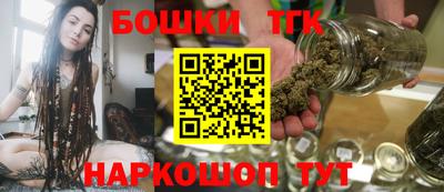 mix Старая Купавна