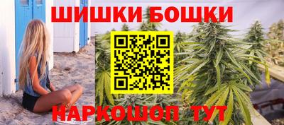 мескалин Славгород