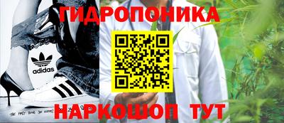 кокаин премиум Славянск-на-Кубани