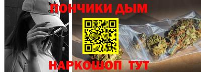 ПСИЛОЦИБИНОВЫЕ ГРИБЫ Среднеуральск