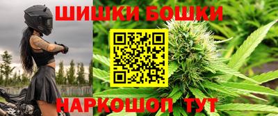 кокаин перу Ставрополь