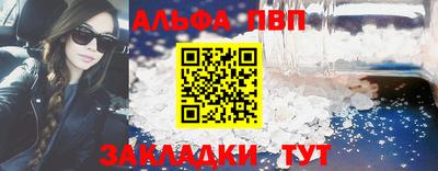 ПСИЛОЦИБИНОВЫЕ ГРИБЫ Среднеуральск