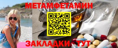 ПСИЛОЦИБИНОВЫЕ ГРИБЫ Среднеуральск