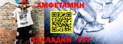 кокаин премиум Славянск-на-Кубани