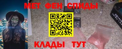 mix Старая Купавна